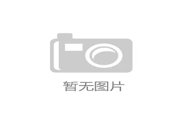 科技赋能打破赛事同质化 VR技术创新观赛体验提升产业价值
